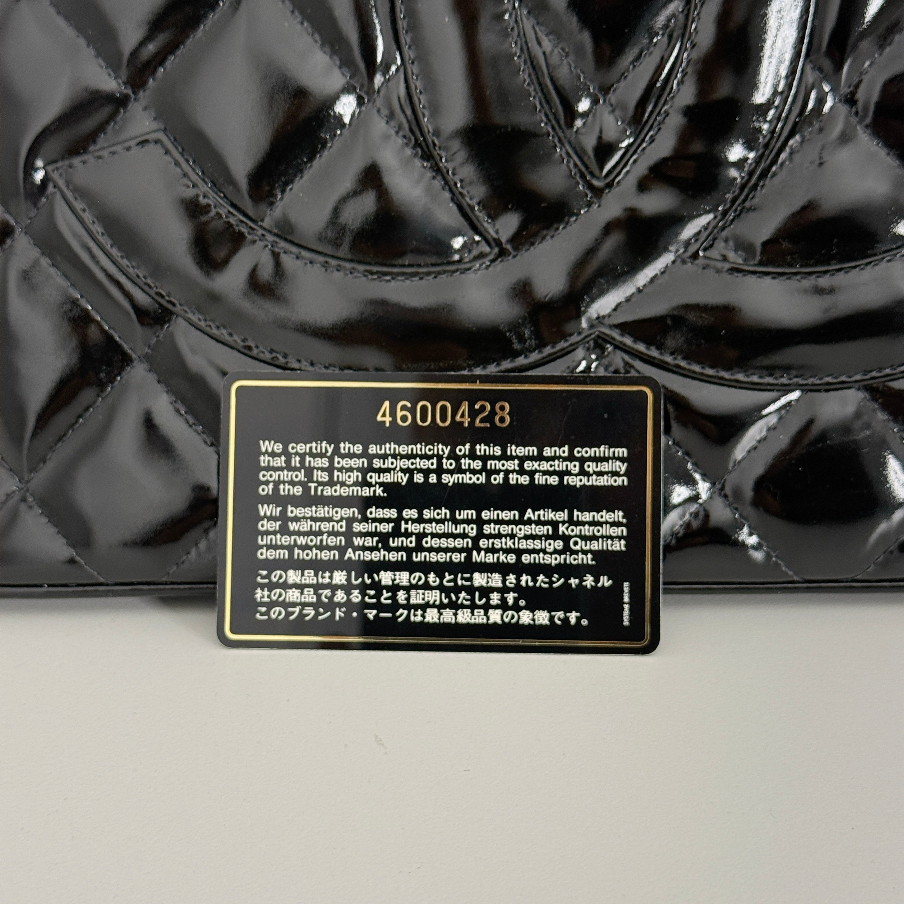 Patent Medallion Tote