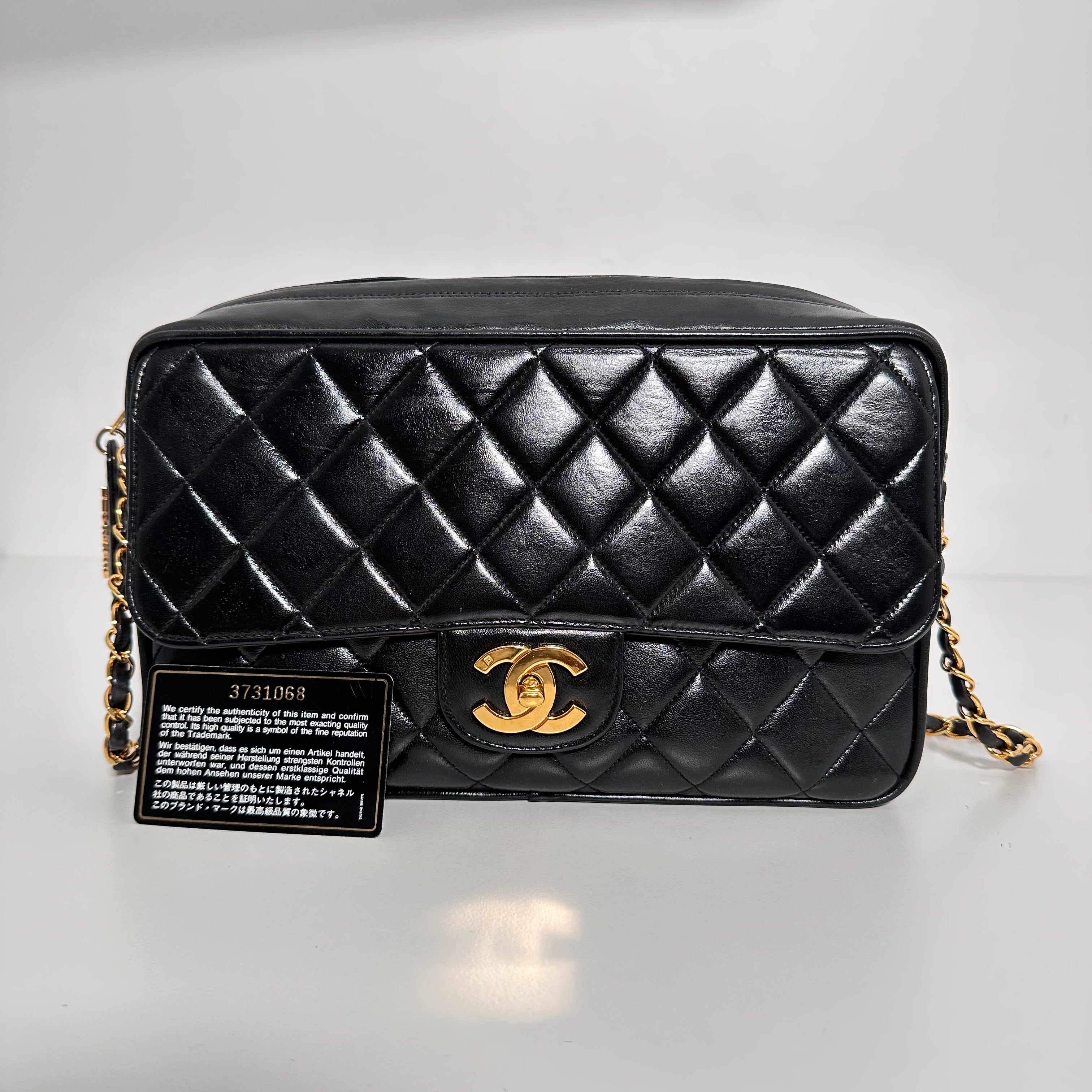 Large Quilted Camera Bag
