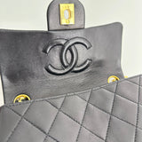Vintage Mini Square Bag