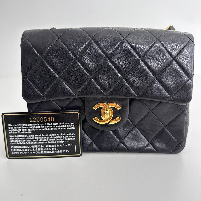 Vintage Mini Square Bag