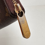 Zippy Organizer