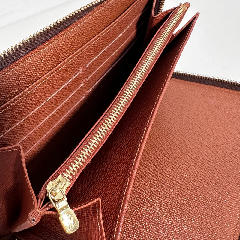 Zippy Organizer