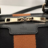 Small Boston Bag