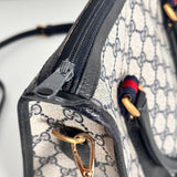 Vintage Navy Supreme Handbag