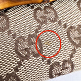 GG Canvas Bamboo Bar Crossbody