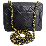 Vintage Mini Square Bag