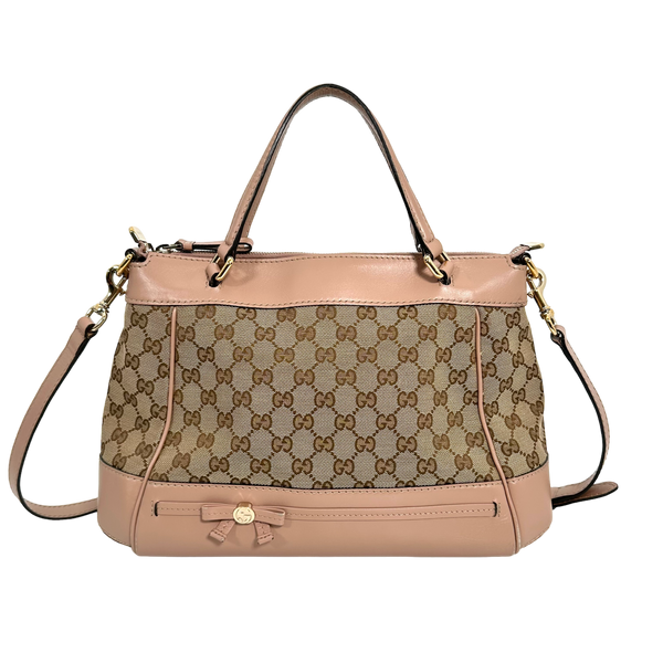 Louis Vuitton - Noé – The Reluxed Collection