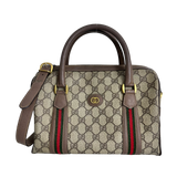 Supreme Boston Bag w/Strap