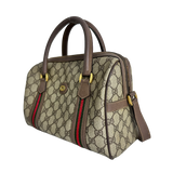 Supreme Boston Bag w/Strap