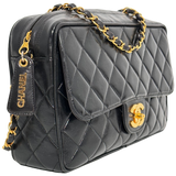 Large Quilted Camera Bag
