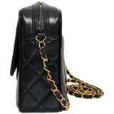 Large Quilted Camera Bag