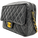Large Quilted Camera Bag