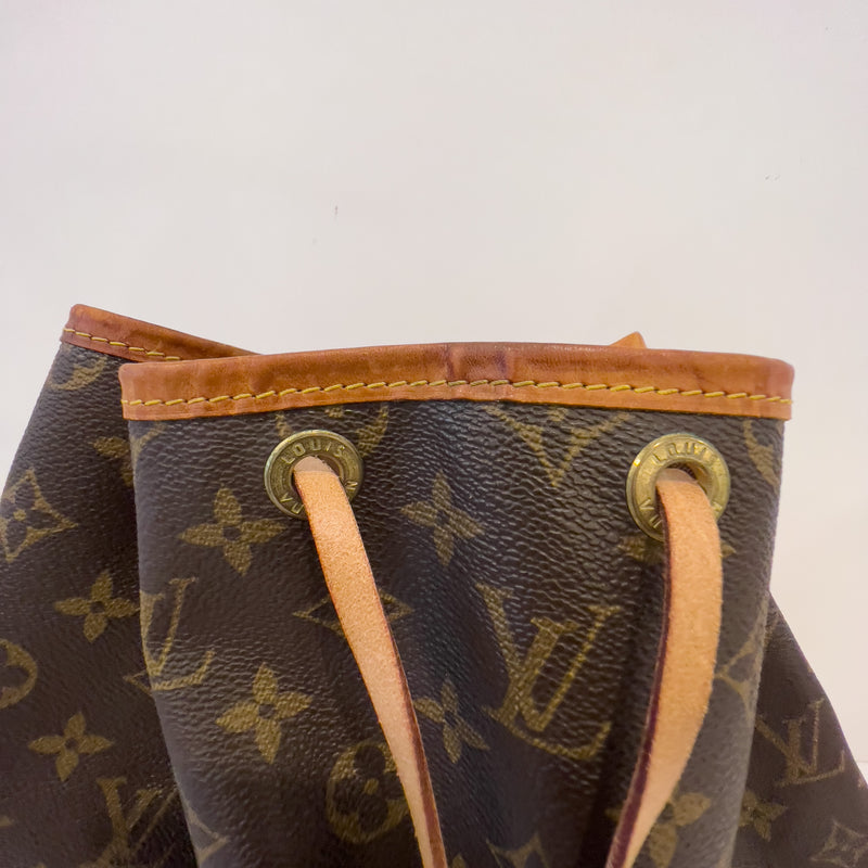 Louis Vuitton - Noé – The Reluxed Collection