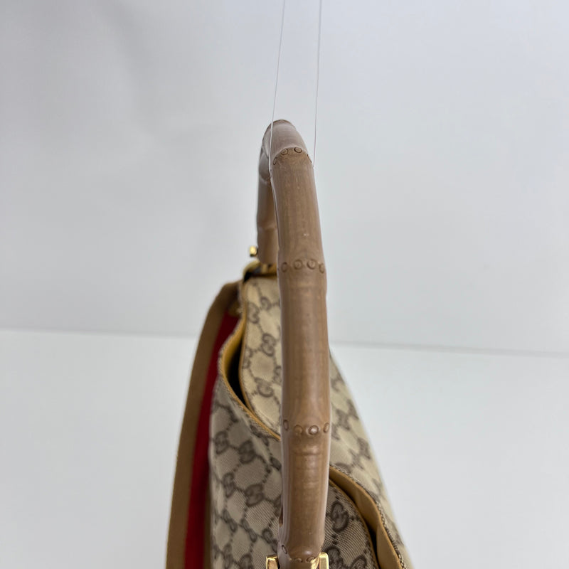 Vintage Bamboo Handbag