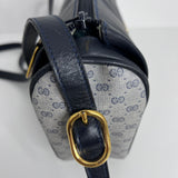 Medium Navy Supreme Crossbody