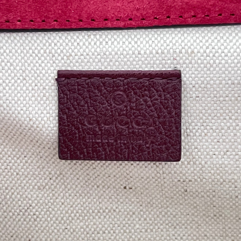 Small Suede Neo Vintage Double Flap Messenger Bag