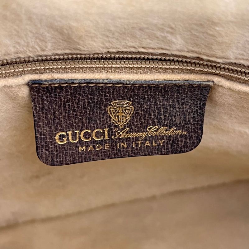 GG Supreme Boston Bag