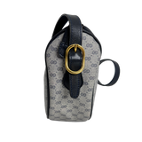 Medium Navy Supreme Crossbody