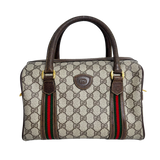 Vintage Boston Bag