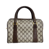 Vintage Boston Bag