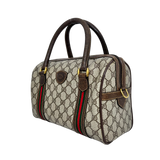 Vintage Boston Bag